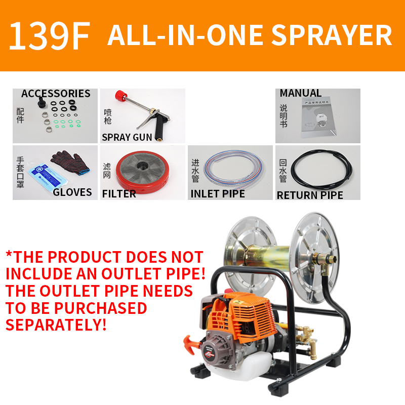 139F/140F Alat Semprot Terinte - Farming Agriculture Tools ulasan dan harga